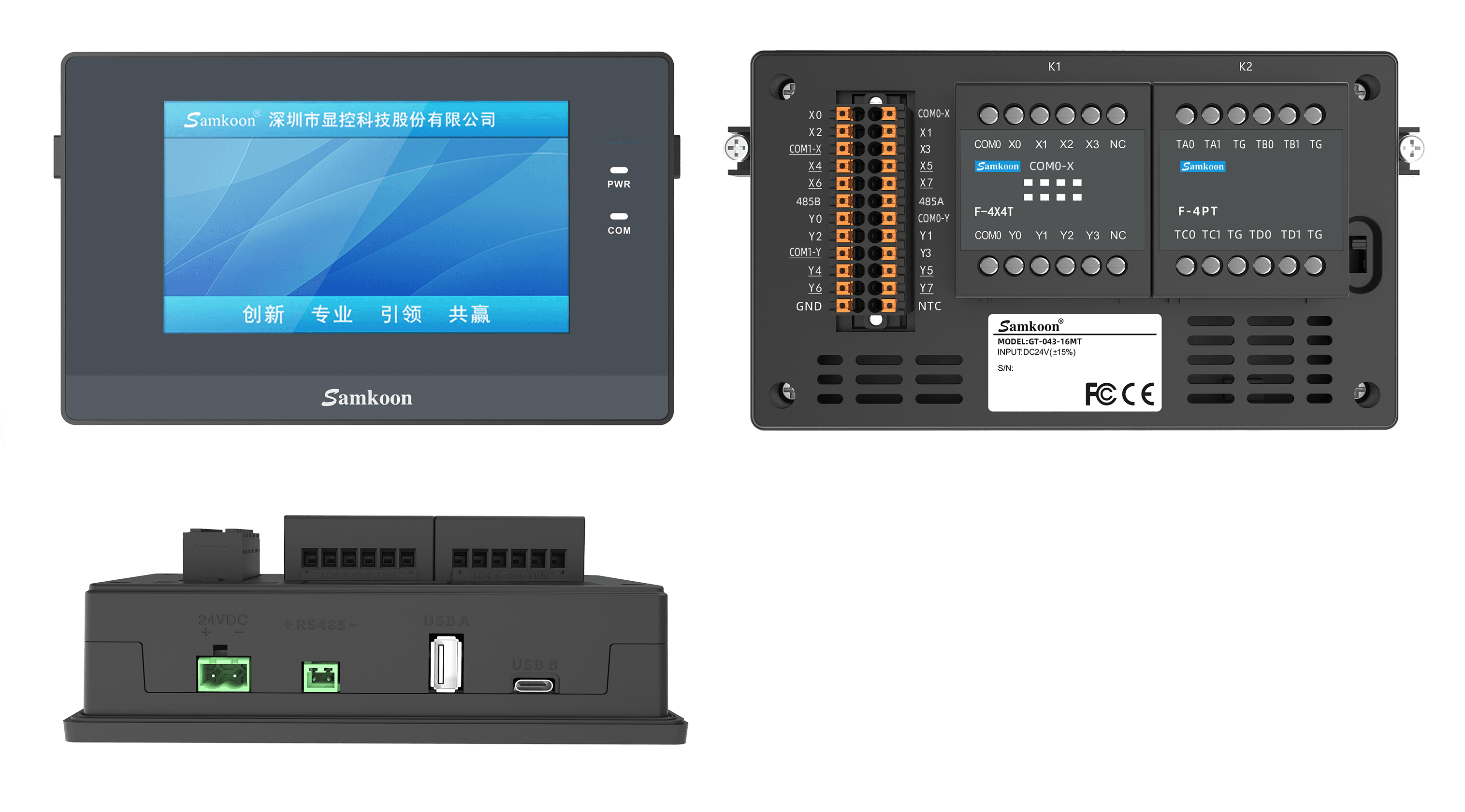 รูป GT-070-30MR-G