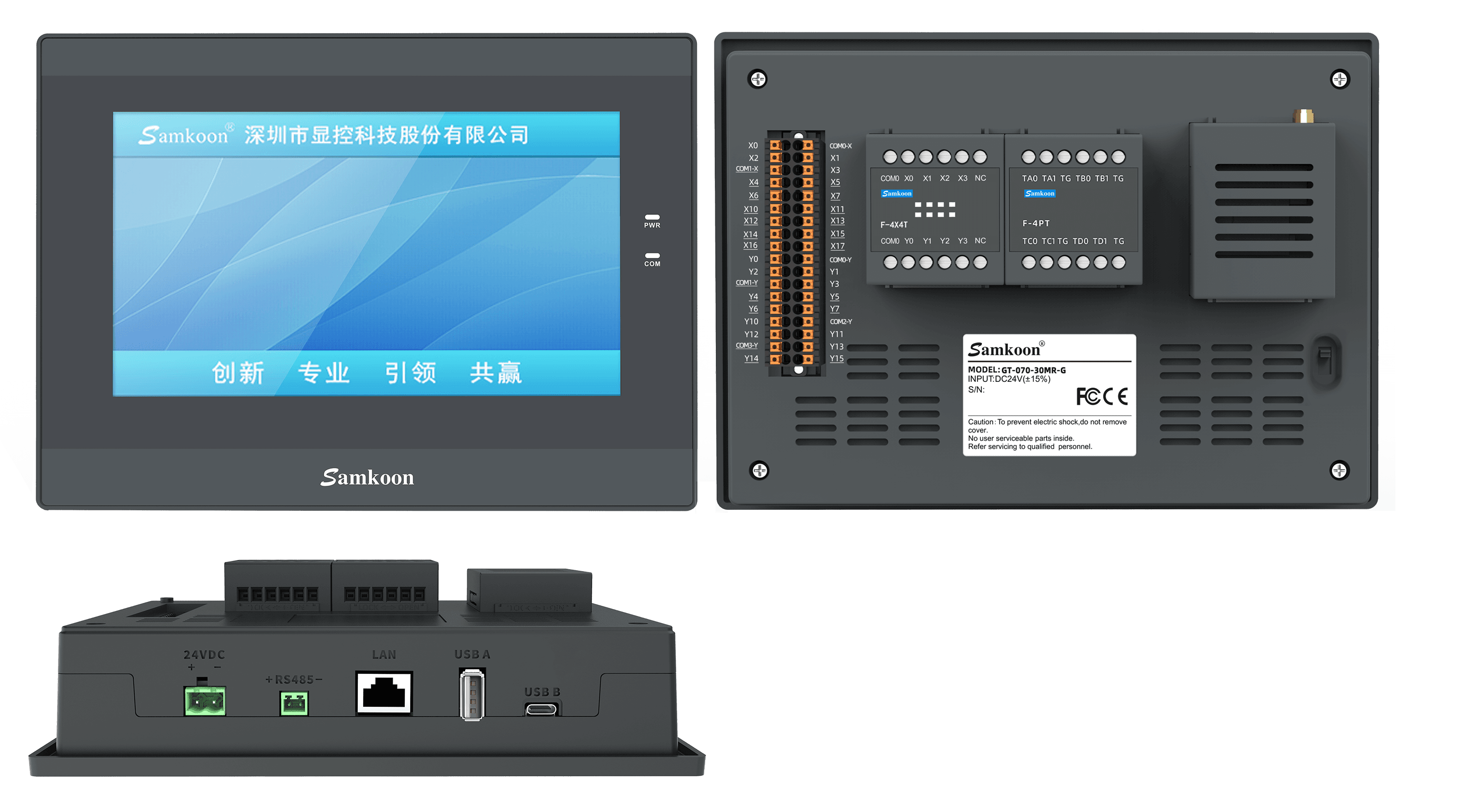 รูป GT-070-30MR-G