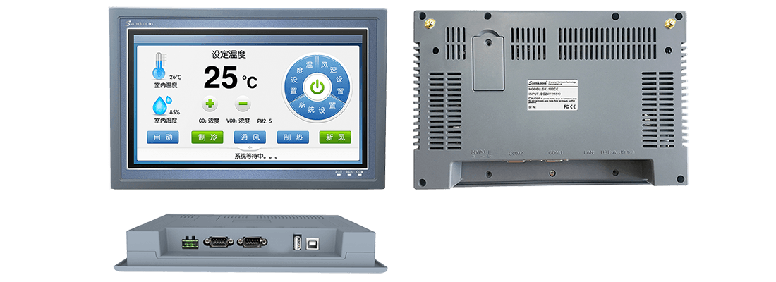 รูปหน้าจอ SK-102CE
